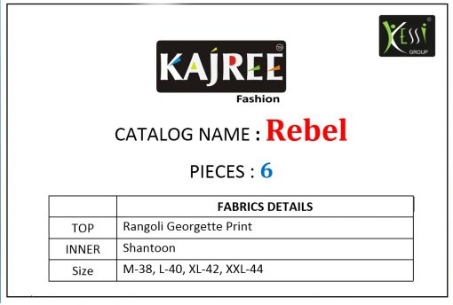 Kajree Fashion Rebel Kurti Wholesale Catalog 6 Pcs 13 510x344 - Kajree Fashion Rebel Kurti Wholesale Catalog 6 Pcs
