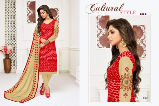 RR Fashion Chitra Salwar Suit Wholesale Catalog 12 Pcs 3 510x340 - RR Fashion Chitra Salwar Suit Wholesale Catalog 12 Pcs