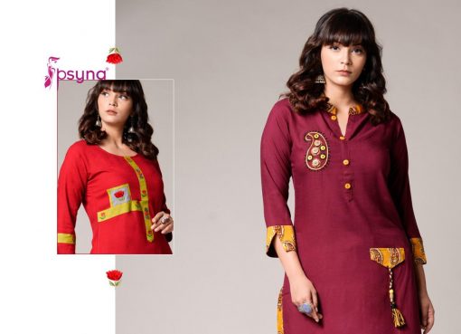 Psyna Palazzo House Vol 5 Kurti with Palazzo Wholesale Catalog 10 Pcs 7 510x369 - Psyna Palazzo House Vol 5 Kurti with Palazzo Wholesale Catalog 10 Pcs