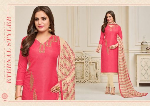 Shreeji Impex Suhani Salwar Suit Wholesale Catalog 12 Pcs 6 510x361 - Shreeji Impex Suhani Salwar Suit Wholesale Catalog 12 Pcs