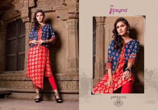 Psyna Pehnava Vol 4 Kurti Wholesale Catalog 10 Pcs 1 510x356 - Psyna Pehnava Vol 4 Kurti Wholesale Catalog 10 Pcs