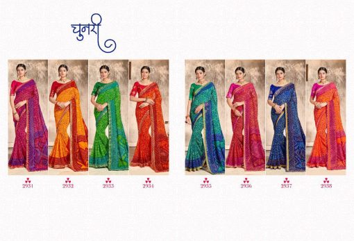 Kessi Chunari Saree Sari Wholesale Catalog 8 Pcs 10 510x347 - Kessi Chunari Saree Sari Wholesale Catalog 8 Pcs