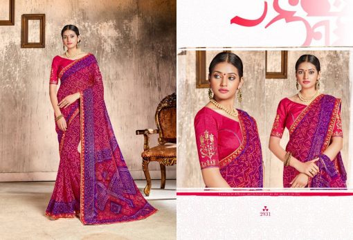 Kessi Chunari Saree Sari Wholesale Catalog 8 Pcs 3 510x347 - Kessi Chunari Saree Sari Wholesale Catalog 8 Pcs