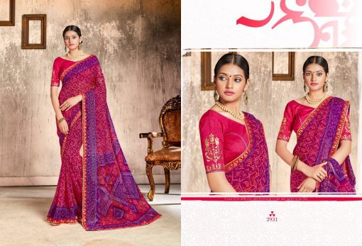 Kessi Chunari Saree Sari Wholesale Catalog 8 Pcs 3 510x347 - Kessi Chunari Saree Sari Wholesale Catalog 8 Pcs