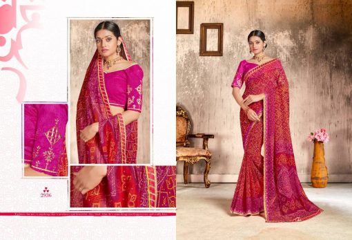 Kessi Chunari Saree Sari Wholesale Catalog 8 Pcs 8 510x347 - Kessi Chunari Saree Sari Wholesale Catalog 8 Pcs