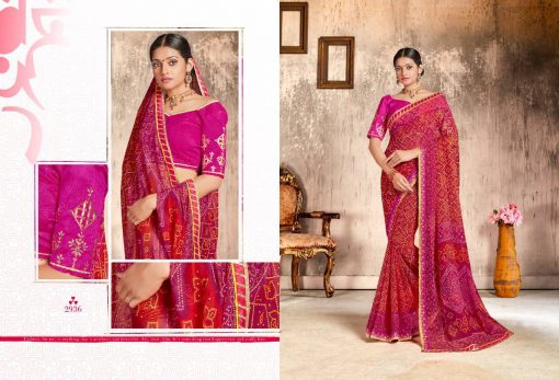 Kessi Chunari Saree Sari Wholesale Catalog 8 Pcs 8 510x347 - Kessi Chunari Saree Sari Wholesale Catalog 8 Pcs