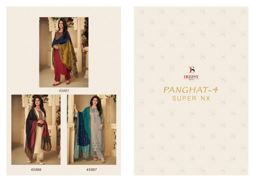 Deepsy Panghat Vol 4 Super Nx Salwar Suit Wholesale Catalog 3 Pcs 6 510x364 - Deepsy Panghat Vol 4 Super Nx Salwar Suit Wholesale Catalog 3 Pcs