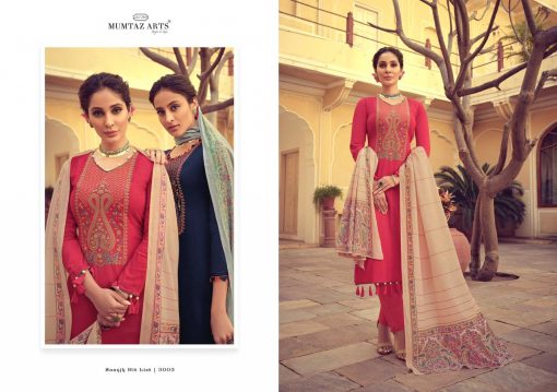 Mumtaz Arts Saanjh Hit List Salwar Suit Wholesale Catalog 3 Pcs 6 510x359 - Mumtaz Arts Saanjh Hit List Salwar Suit Wholesale Catalog 3 Pcs