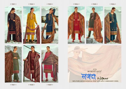 Mumtaz Arts Sajda Salwar Suit Wholesale Catalog 9 Pcs 16 510x359 - Mumtaz Arts Sajda Salwar Suit Wholesale Catalog 9 Pcs