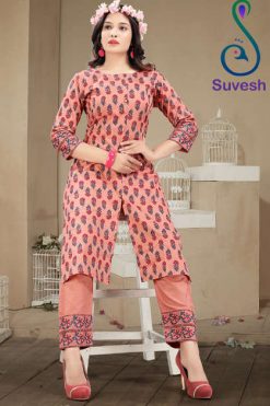 Suvesh Tanisha Kurti with Pant Wholesale Catalog 5 Pcs 247x371 - Suvesh Tanisha Kurti with Pant Wholesale Catalog 5 Pcs