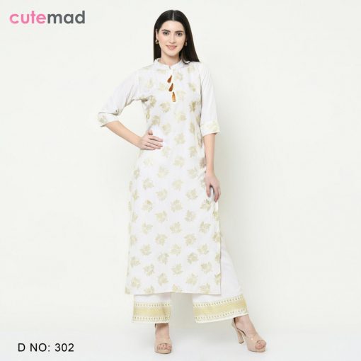 Cutemad Vol 3 Kurti with Palazzo Wholesale Catalog 8 Pcs 2 510x510 - Cutemad Vol 3 Kurti with Palazzo Wholesale Catalog 8 Pcs