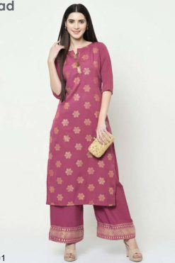 Cutemad Vol 3 Kurti with Palazzo Wholesale Catalog 8 Pcs