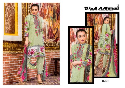 Gull AAhmed Vol 7 Lawn Colletion Salwar Suit Wholesale Catalog 10 Pcs 12 510x360 - Gull AAhmed Vol 7 Lawn Colletion Salwar Suit Wholesale Catalog  10 Pcs