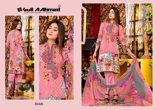 Gull AAhmed Vol 7 Lawn Colletion Salwar Suit Wholesale Catalog 10 Pcs 9 510x360 - Gull AAhmed Vol 7 Lawn Colletion Salwar Suit Wholesale Catalog  10 Pcs