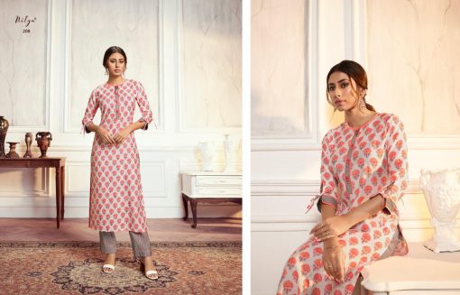 Lt Fabrics Nitya Aahna Vol 2 Kurti with Palazzo Wholesale Catalog 8 Pcs 12 510x327 - Lt Fabrics Nitya Aahna Vol 2 Kurti with Palazzo Wholesale Catalog 8 Pcs