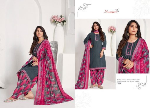 Suryajyoti Sui Dhaga Vol 7 Readymade Salwar Suit Wholesale Catalog 15 Pcs 10 510x366 - Suryajyoti Sui Dhaga Vol 7 Readymade Salwar Suit Wholesale Catalog 15 Pcs