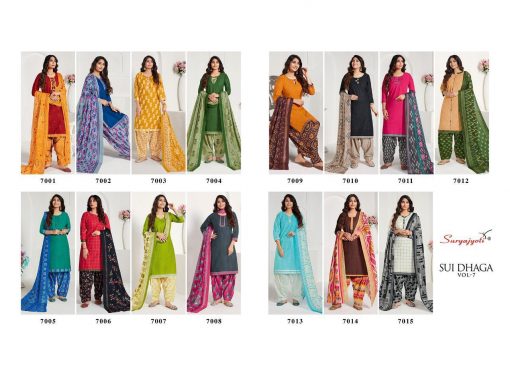 Suryajyoti Sui Dhaga Vol 7 Readymade Salwar Suit Wholesale Catalog 15 Pcs 17 510x366 - Suryajyoti Sui Dhaga Vol 7 Readymade Salwar Suit Wholesale Catalog 15 Pcs