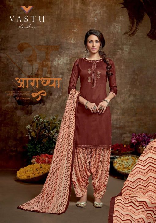 Vastu Tex Kiara Patiyala Jam Satin Collection Salwar Suit Wholesale Catalog 5 Pcs 1 510x725 - Vastu Tex Kiara Patiyala Jam Satin Collection Salwar Suit Wholesale Catalog 5 Pcs