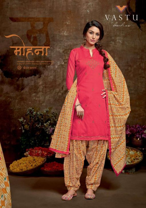 Vastu Tex Kiara Patiyala Jam Satin Collection Salwar Suit Wholesale Catalog 5 Pcs 9 510x725 - Vastu Tex Kiara Patiyala Jam Satin Collection Salwar Suit Wholesale Catalog 5 Pcs