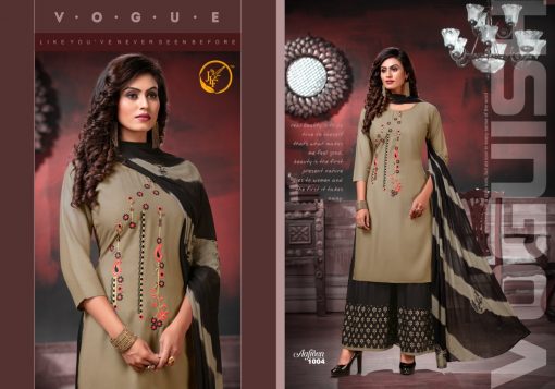 Aafreen Kurti with Dupatta Bottom Wholesale Catalog 8 Pcs 10 510x357 - Aafreen Kurti with Dupatta Bottom Wholesale Catalog 8 Pcs