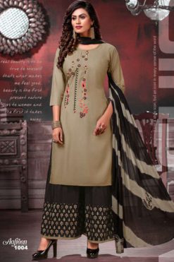 Aafreen Kurti with Dupatta Bottom Wholesale Catalog 8 Pcs