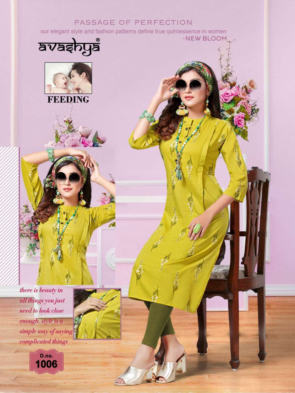 Cotton Printed Feeding Kurti With Zip, Half Sleeve at Rs 500/piece in Surat