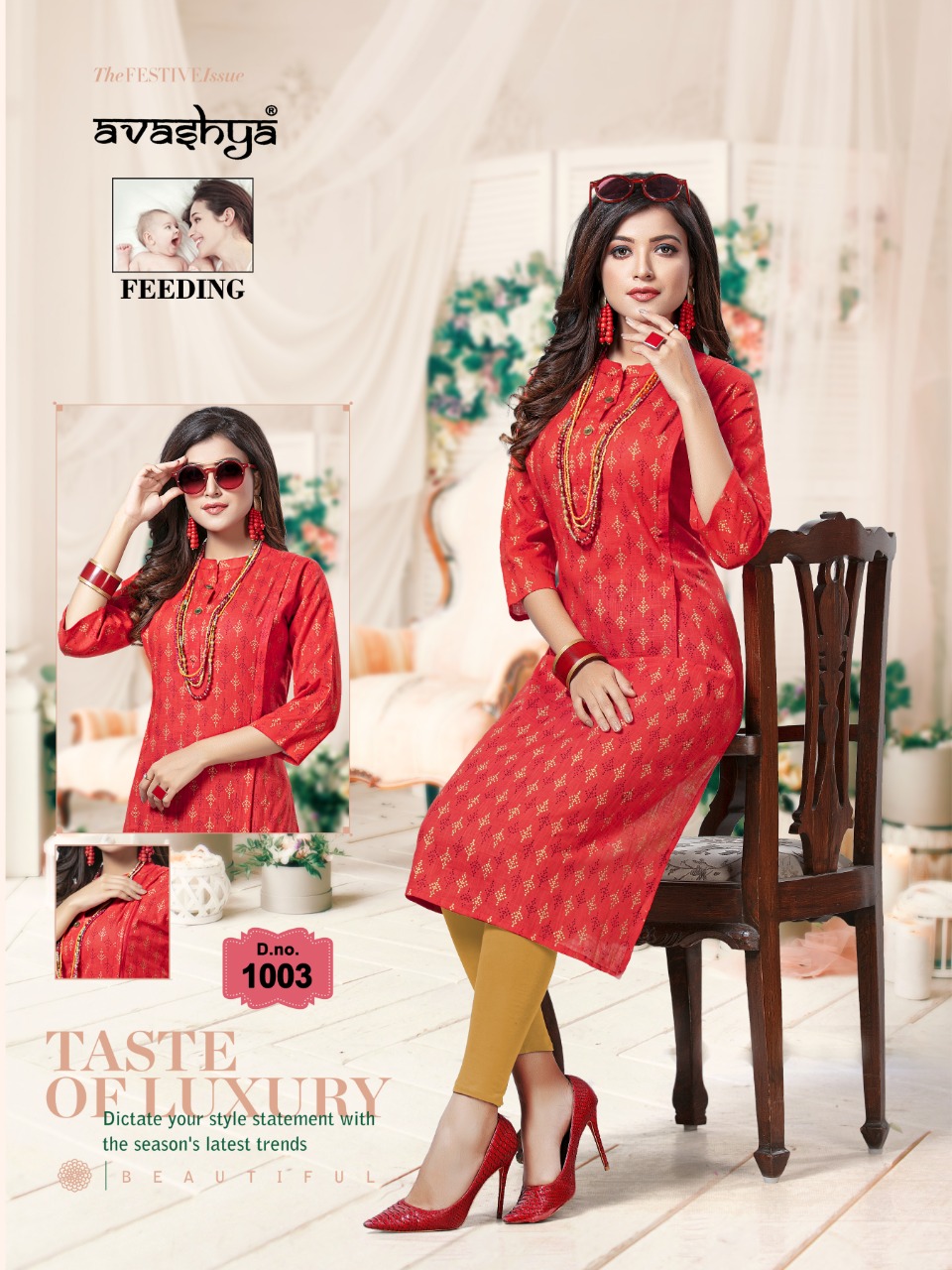 Ft We Desi Vol 2 Fancy Rayon Feeding Kurti Maternity Wear Outfit Suppliers