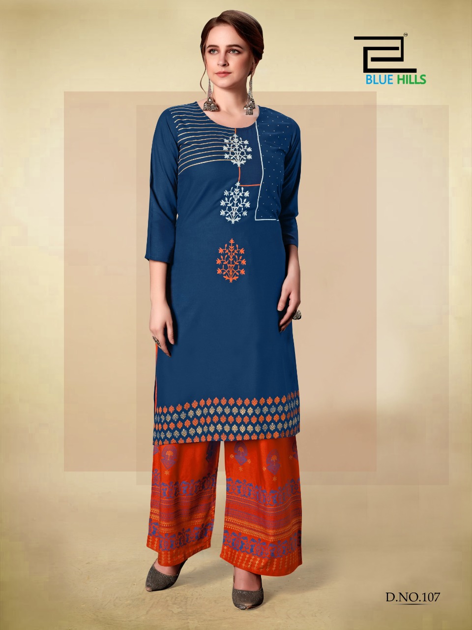 SPSR Cotton Kurti Palazzo with Dupatta Set at Rs.775/Piece in delhi offer  by Sheo Prashad Shambhu Ram Sanghi Wale