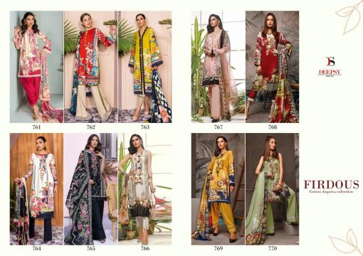 Deepsy Firdous Salwar Suit Wholesale Catalog 10 Pcs 15 510x360 - Deepsy Firdous Salwar Suit Wholesale Catalog 10 Pcs