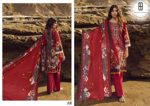 Emaan Adeel Vol 2 Salwar Suit Wholesale Catalog 10 Pcs 4 510x361 - Emaan Adeel Vol 2 Salwar Suit Wholesale Catalog 10 Pcs