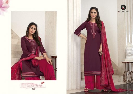 Kalarang Butterfly Vol 2 by Kessi Salwar Suit Wholesale Catalog 4 Pcs 1 1 510x361 - Kalarang Butterfly Vol 2 by Kessi Salwar Suit Wholesale Catalog 4 Pcs