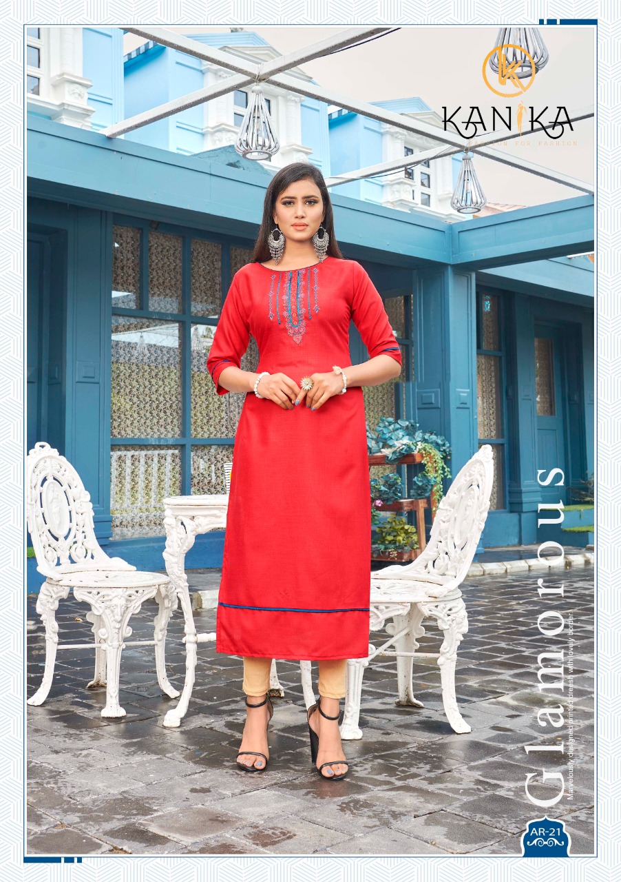 Kajal Style Urban Beauty Vol 1 Fancy Wholesale Kurti With Bottom Catalog