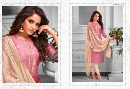 Kayce Kasmeera Afreen Salwar Suit Wholesale Catalog 8 Pcs 3 510x347 - Kayce Kasmeera Afreen Salwar Suit Wholesale Catalog 8 Pcs