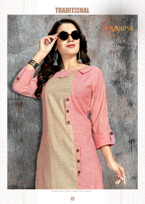 Manya Stripes Kurti Wholesale Catalog 6 Pcs 4 510x714 - Manya Stripes Kurti Wholesale Catalog 6 Pcs