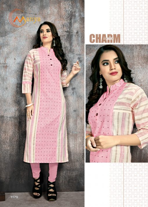 Manya Stripes Kurti Wholesale Catalog 6 Pcs 8 510x714 - Manya Stripes Kurti Wholesale Catalog 6 Pcs