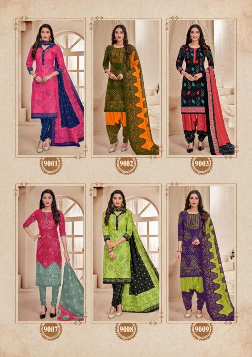 Mayur Bandhani Special Vol 9 Salwar Suit Wholesale Catalog 12 Pcs 18 510x722 - Mayur Bandhani Special Vol 9 Salwar Suit Wholesale Catalog 12 Pcs