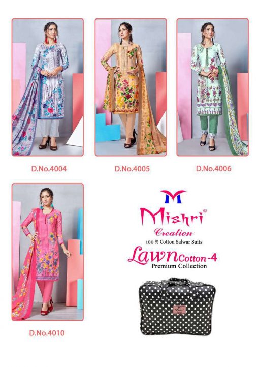 Mishri Lawn Cotton Vol 4 Premium Karachi Salwar Suit Wholesale Catalog 10 Pcs 23 510x722 - Mishri Lawn Cotton Vol 4 Premium Karachi Salwar Suit Wholesale Catalog 10 Pcs