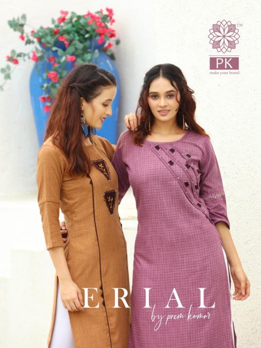 Pk Fashion Casuals Vol 1 Kurti Wholesale Catalog 6 Pcs 10 510x680 - Pk Fashion Casuals Vol 1 Kurti Wholesale Catalog 6 Pcs