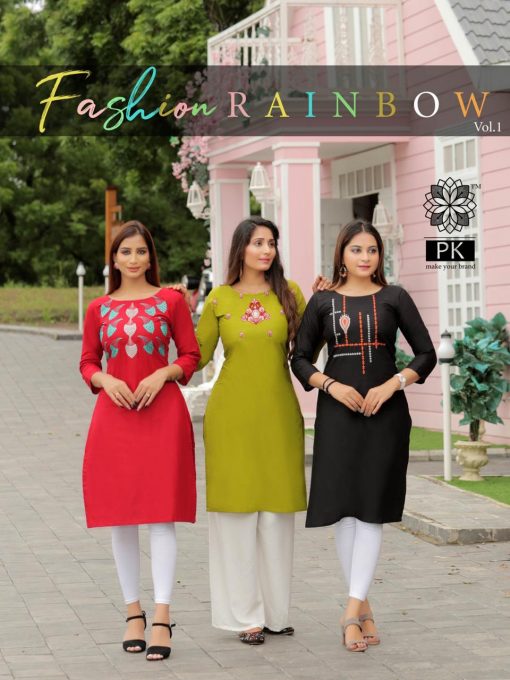 Pk Fashion Rainbow Vol 1 Kurti Wholesale Catalog 21 Pcs 2 510x680 - Pk Fashion Rainbow Vol 1 Kurti Wholesale Catalog 21 Pcs