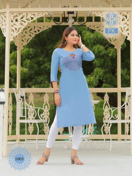 Pk Fashion Rainbow Vol 1 Kurti Wholesale Catalog 21 Pcs 5 510x680 - Pk Fashion Rainbow Vol 1 Kurti Wholesale Catalog 21 Pcs