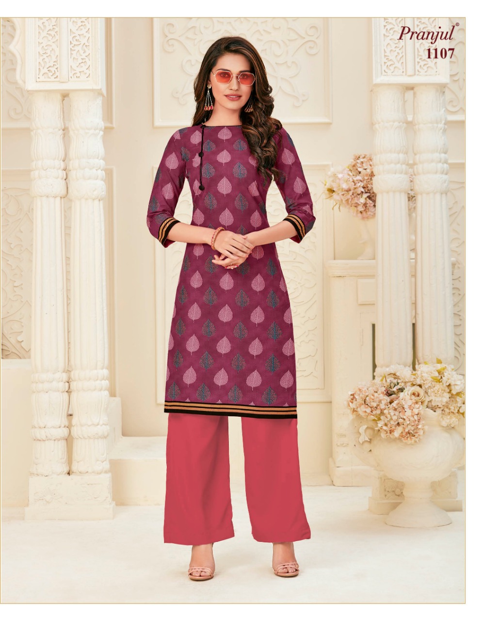 Pranjul Pragati Long Top Cotton Nighty 10 Pcs A - Suratfabric.com