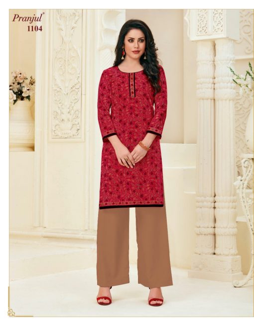 Pranjul Pari Vol 1 Kurti Wholesale Catalog 20 Pcs 8 510x655 - Pranjul Pari Vol 1 Kurti Wholesale Catalog 20 Pcs