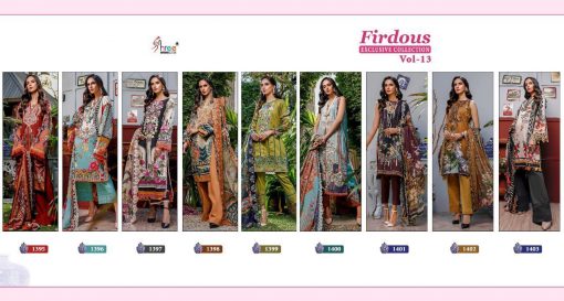Shree Fabs Firdous Exclusive Collection Vol 13 Salwar Suit Wholesale Catalog 9 Pcs 16 510x273 - Shree Fabs Firdous Exclusive Collection Vol 13 Salwar Suit Wholesale Catalog 9 Pcs