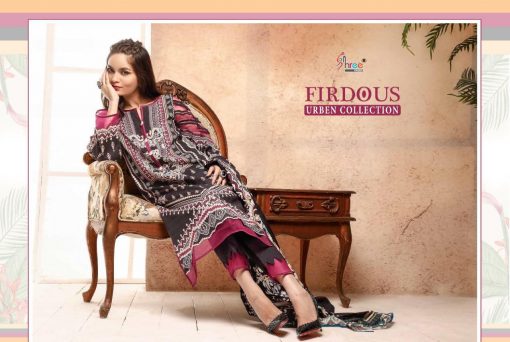 Shree Fabs Firdous Urben Collection Salwar Suit Wholesale Catalog 10 Pcs 12 510x342 - Shree Fabs Firdous Urben Collection Salwar Suit Wholesale Catalog 10 Pcs