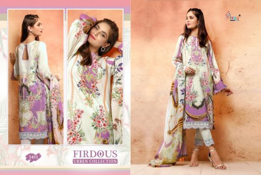 Shree Fabs Firdous Urben Collection Salwar Suit Wholesale Catalog 10 Pcs 15 510x342 - Shree Fabs Firdous Urben Collection Salwar Suit Wholesale Catalog 10 Pcs