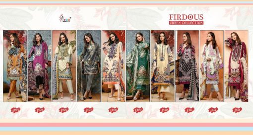 Shree Fabs Firdous Urben Collection Salwar Suit Wholesale Catalog 10 Pcs 17 510x273 - Shree Fabs Firdous Urben Collection Salwar Suit Wholesale Catalog 10 Pcs