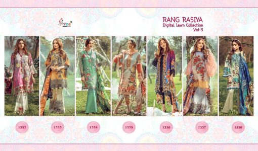 Shree Fabs Rang Rasiya Digital Lawn Collection Vol 3 Salwar Suit Wholesale Catalog 7 Pcs 17 510x300 - Shree Fabs Rang Rasiya Digital Lawn Collection Vol 3 Salwar Suit Wholesale Catalog 7 Pcs