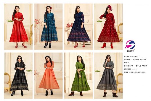 Singhvis Pari Vol 2 Kurti Wholesale Catalog 8 Pcs 9 510x340 - Pari Vol 2 Kurti Wholesale Catalog 8 Pcs