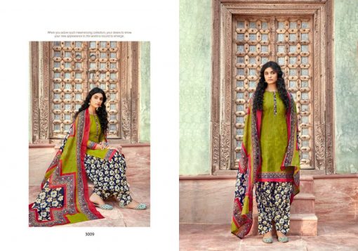 Sweety Non Stop Vol 43 Salwar Suit Wholesale Catalog 12 Pcs 12 1 510x357 - Sweety Non Stop Vol 43 Salwar Suit Wholesale Catalog 12 Pcs