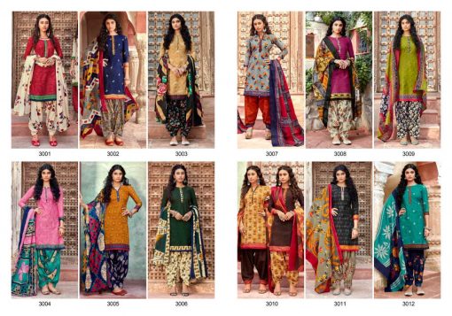 Sweety Non Stop Vol 43 Salwar Suit Wholesale Catalog 12 Pcs 15 1 510x357 - Sweety Non Stop Vol 43 Salwar Suit Wholesale Catalog 12 Pcs